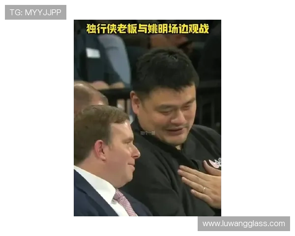 姚明地铁拍摄引发热议网友纷纷点赞其幽默与亲民形象