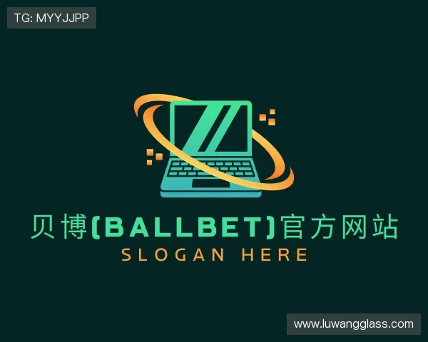 了解艾弗森·贝博(ballbet)